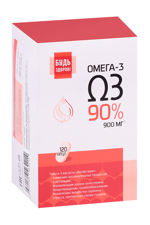 Омега-3 90% Будь здоров, 120 шт, капсулы