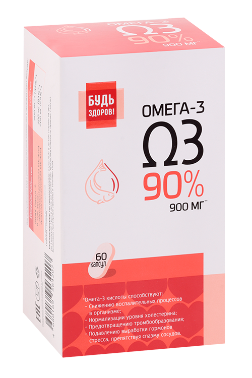 Омега-3 90% Будь здоров, 60 шт, капсулы
