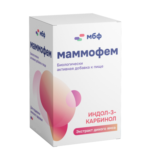 Маммофем, 460 мг, 120 шт, капсулы