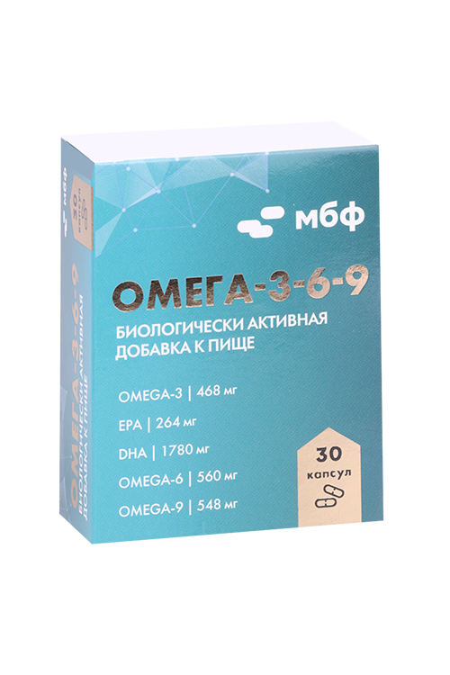 Омега 3-6-9 МБФ, 30 шт, капсулы