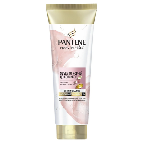 Бальзам Pantene Pro-V Miracles Объем от корней до кончиков, 325 мл