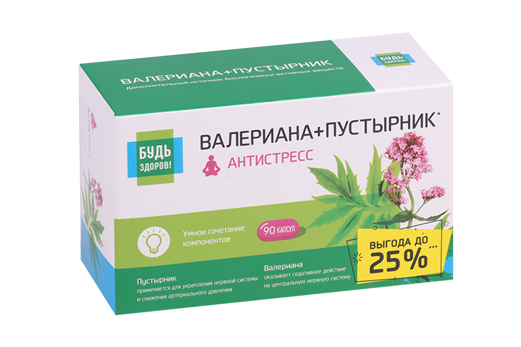 

Комплекс Будь здоров экстрактов валерианы/пустырника, 30 шт, капсулы