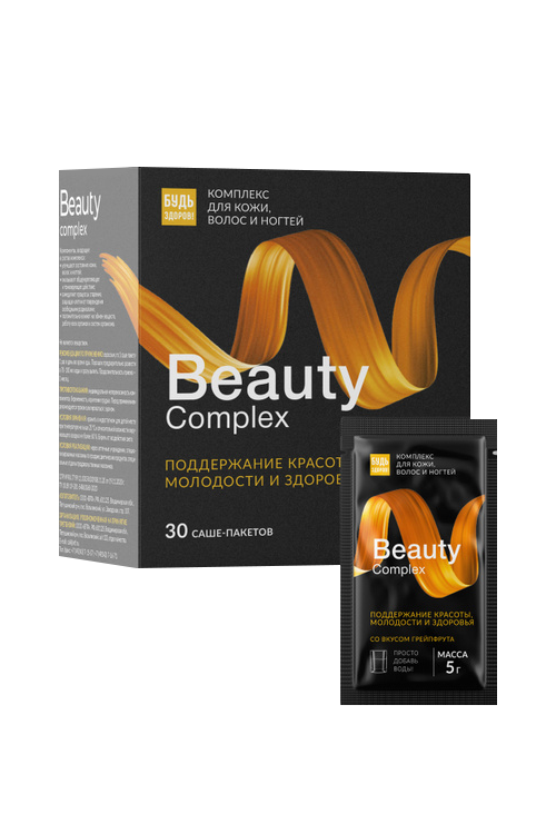 Комплекс Beauty Будь здоров д/кожи/волос/ногтей, 30 шт, саше-пакет