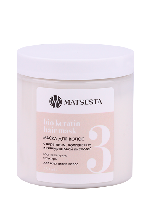 

Маска MATSESTA д/волос кератиновая, 250 мл