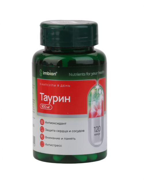 Таурин Imbian, 120 шт, капсулы банка