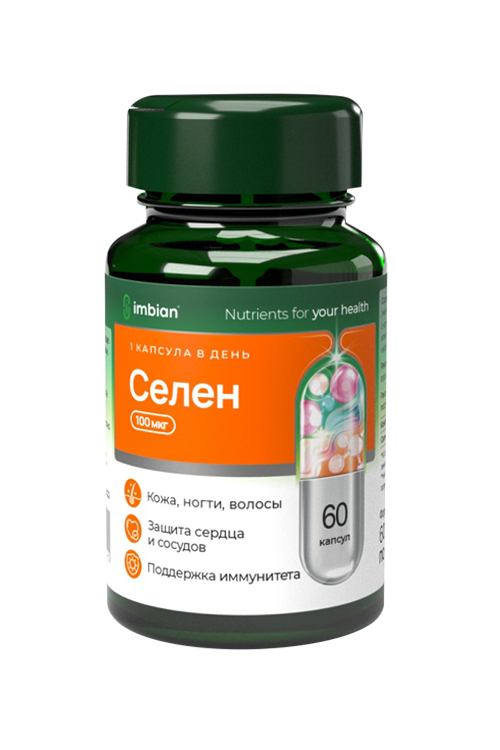 Селен Imbian, 60 шт, капсулы банка