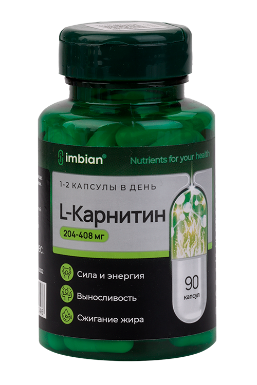 Карнитин Imbian Pharm, 90 шт, капсулы