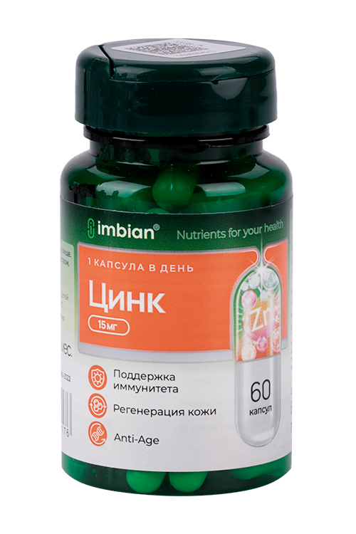 Цинк Imbian, 60 шт, капсулы