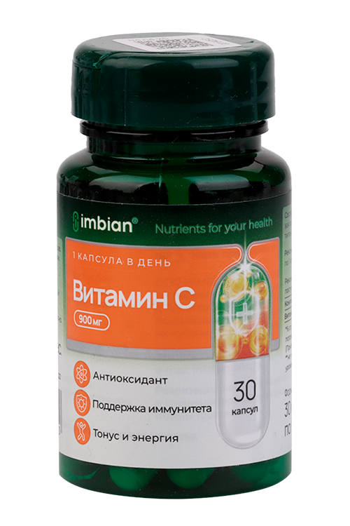 Витамин С IMBIAN PHARM, 30 шт, капсулы