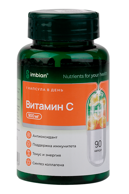 Витамин С IMBIAN PHARM, 90 шт, капсулы