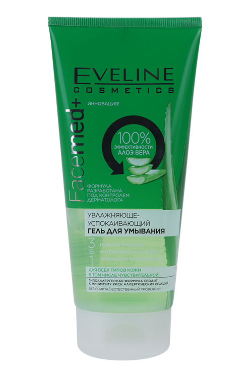 Гель Eveline FACEMED+ увлаж успок д/умывания, 150 мл