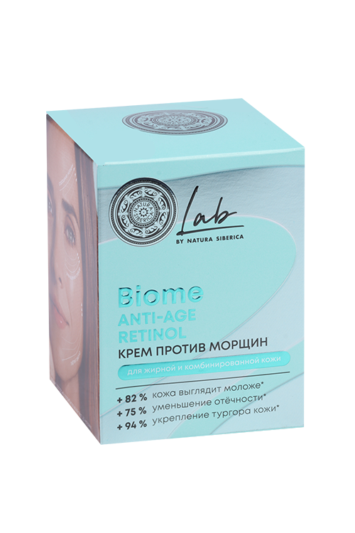 

Крем Natura siberica Lab Anti-age Retinol против морщин д/жирной кожи, 50 мл