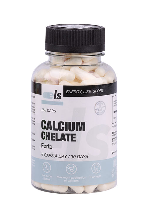 Кальций Хелат Форте ELS 05 г 180 шт капсулы 556₽