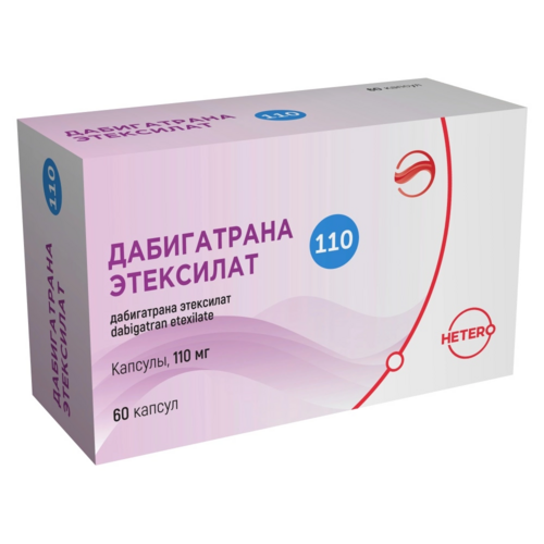 

Дабигатрана этексилат 110 мг, 60 шт, капсулы