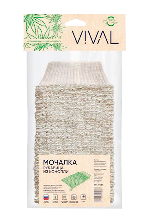 Мочалка-Рукавица VIVAL из конопли
