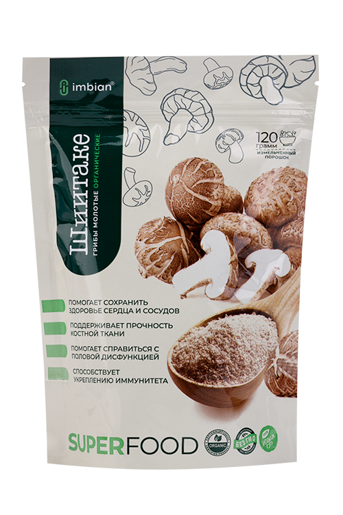 Шиитаке Imbian, 120 г, порошок пакет