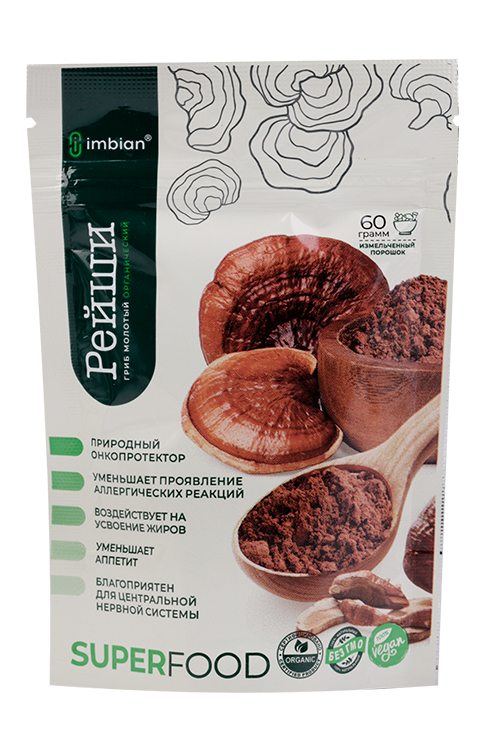 Рейши Imbian, 60 г, порошок пакет