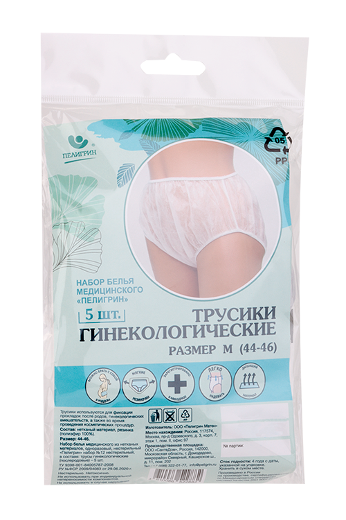 

Трусы Пелигрин однораз гинекологич послерод р M (44-46) , 5 шт