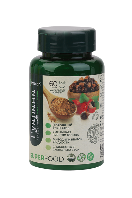 Гуарана Imbian, 60 г, порошок банка