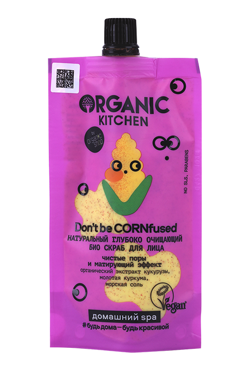 

Скраб Organic Kitchen Don’t be cornfused био натуральный глубоко очищающий, 100 мл