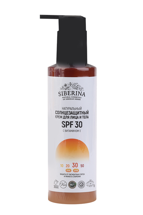 Крем Siberina солнцезащитный SPF30 с витамином Е д/лица/тела, 200 мл