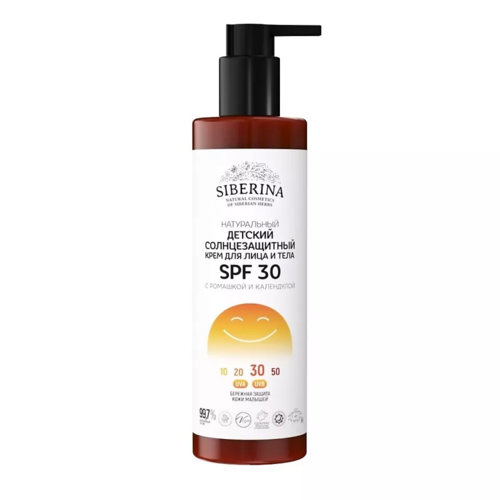 

Крем Siberina солнцезащ SPF 30 с ромашкой/календулой д/лица/тела дет, 200 мл