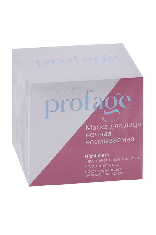 Маска Modum Profage ноч несмываемая д/лица, 55 мл