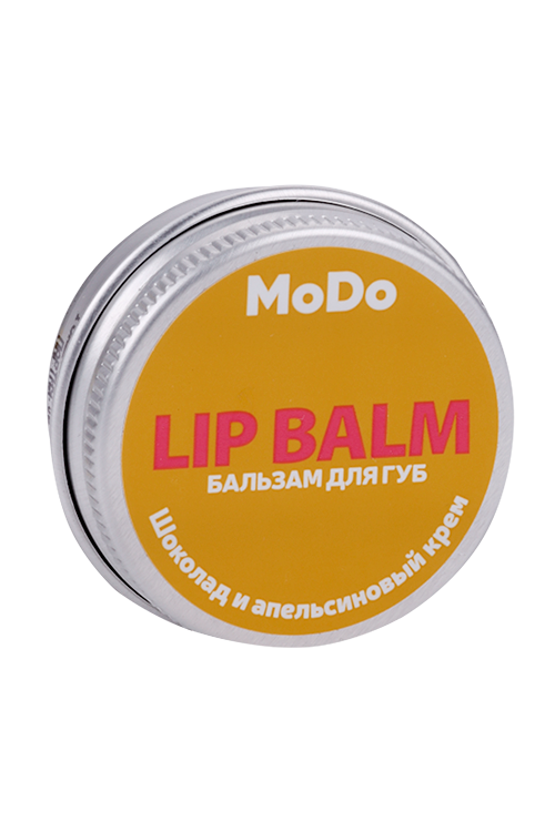 Бальзам д/губ Modum MODO шоколад/апельсиновый крем, 10 г