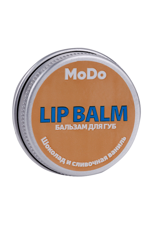 Бальзам д/губ Modum MODO шоколад/сливочная ваниль, 10 г