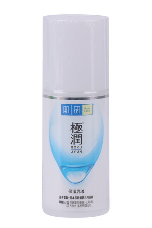 

Крем-молочко Hada Labo д/лица интенсив увлажнение, 90 г