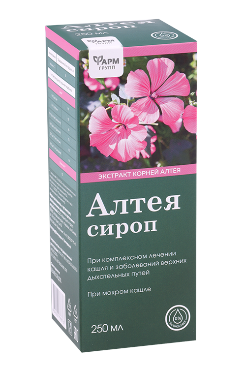 Алтея сироп д/детей/взрослых ФармГрупп, 250 мл