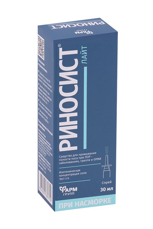 

Риносист лайт, 30 мл, спрей