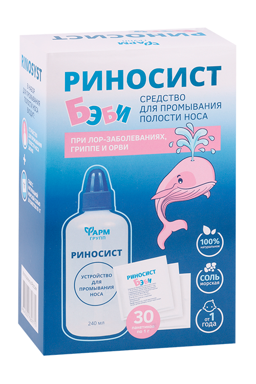 

Набор Риносист саше 1г №30 + флакон 240 мл д/орошения д/детей