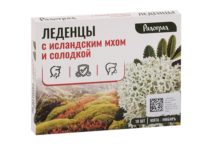 Леденцы Радоград исланд мох/солодка/мята/имбирь, 3,2 г, 10 шт