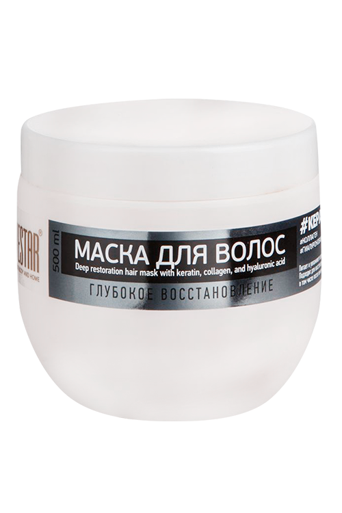 Маска VESTAR д/волос глубокое восстановление кератин/коллаген/гиалурон к-та, 500 мл