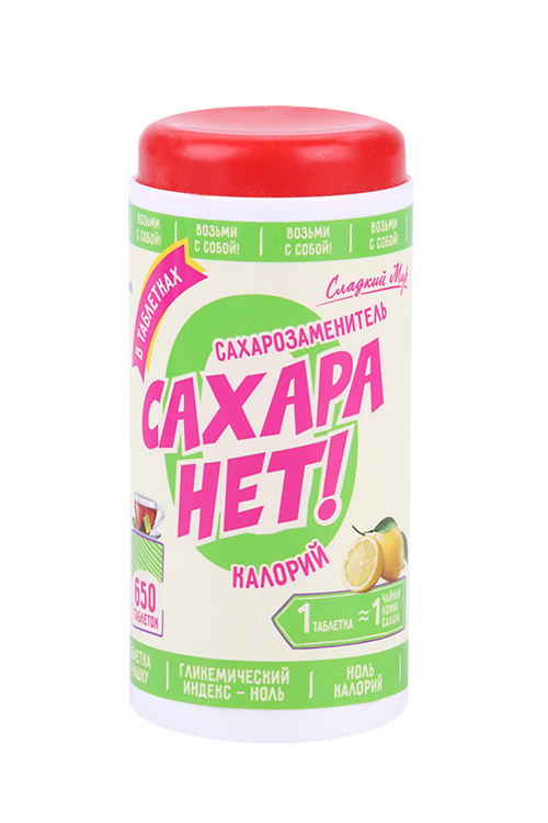 Сахарозаменитель Сахара нет! 39 г, 650 шт, таблетки