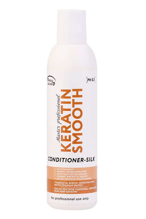 

Кондиционер-шелк Frezy grand KERATIN-SILK д/разглаж/ламинир керапластика, 200 мл