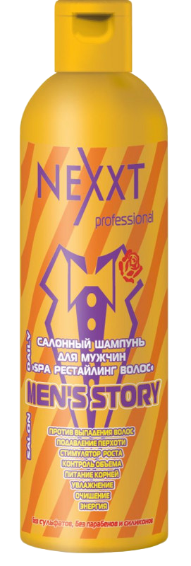 Шампунь Nexprof Салонный спа рестайлинг волос д/мужчин, 250 мл