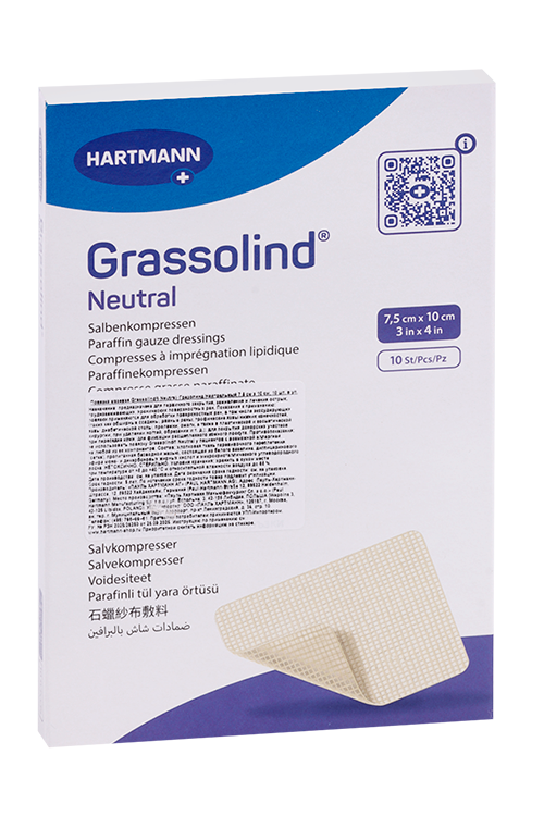 Повязка мазевая GRASSOLIND neutral 7.5см х10см, 10 шт