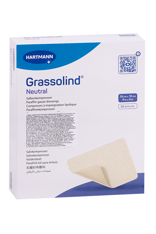 Повязка мазевая GRASSOLIND neutral 10см х10см, 50 шт