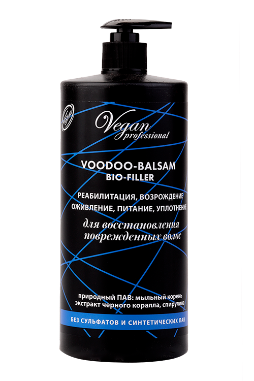 

Бальзам-вуду NEXXT CENTURY vegan professional реабилит/возрожд/пит/уплот, 1 000 мл