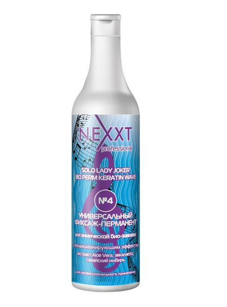 

Фиксаж-перманент NEXPROF универсал д/химической био-завивки 500 мл