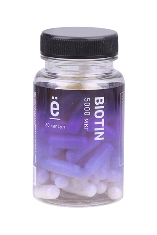 Биотин Ёбатон, 450 мг, 60 шт, капсулы