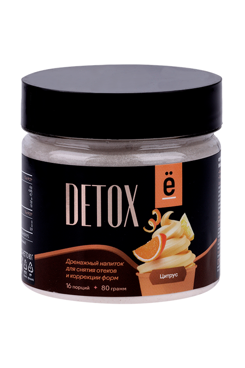

Дренажный напиток Ёбатон DETOX Цитрус, 80 г