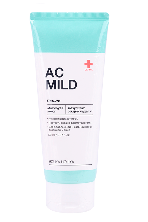 

Пенка Holika Holika AC Mild Cleansing Foam д/проблемной кожи лица, 150 мл