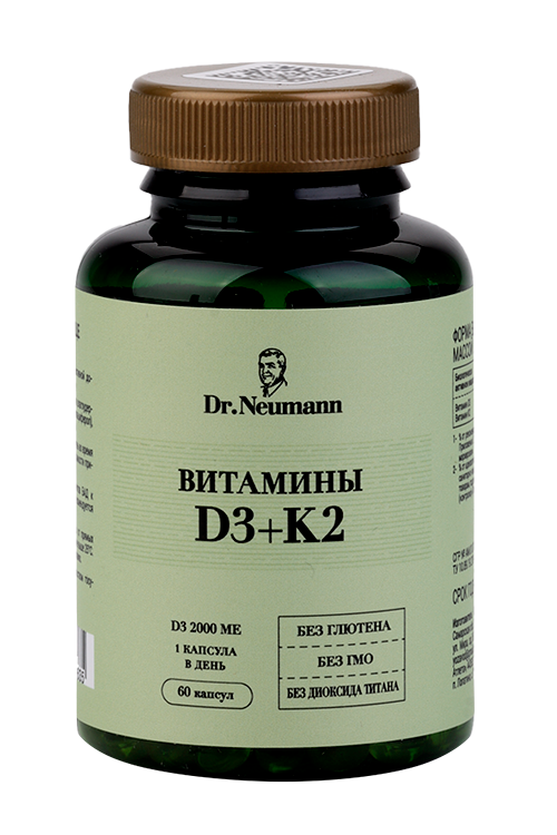 Витамин Д3 2000 МЕ+К2 Dr.Neumann, 250 мг, 60 шт, капсулы
