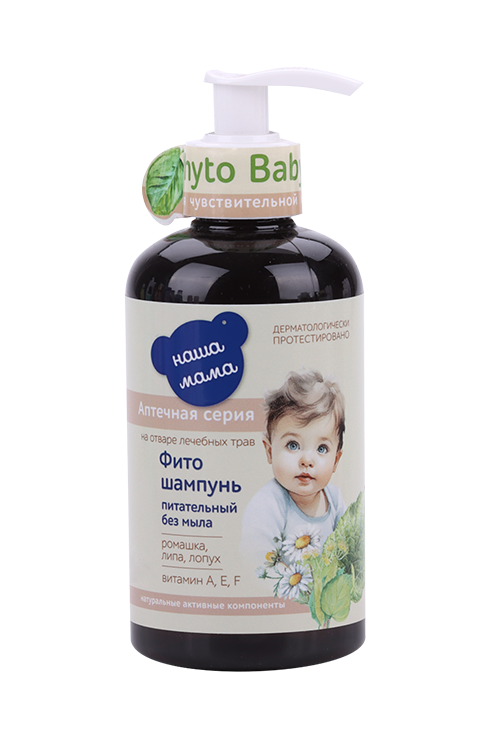 

Фито-шампунь Наша Мама дет питательный без мыла, 300 мл