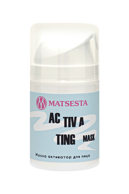 Маска Matsesta Activating активатор д/лица, 50 мл