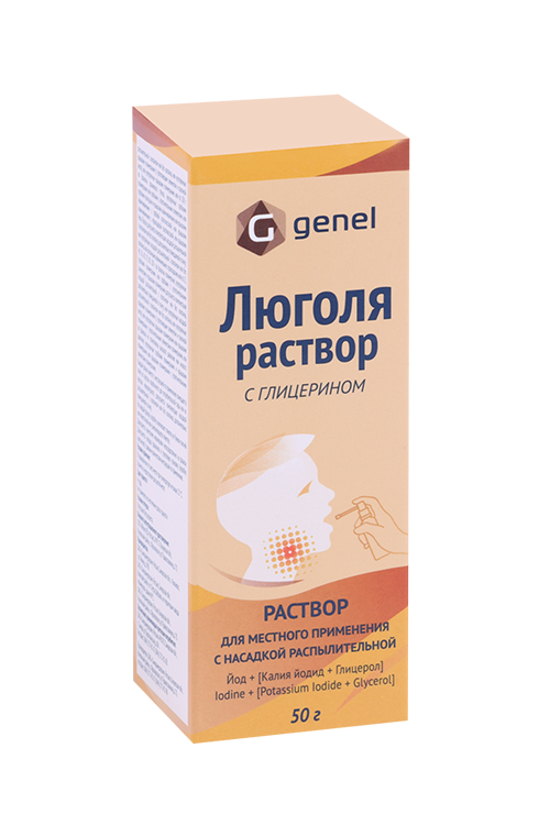 

Люголя раствор с глицерином, 50 г, раствор для местного применения