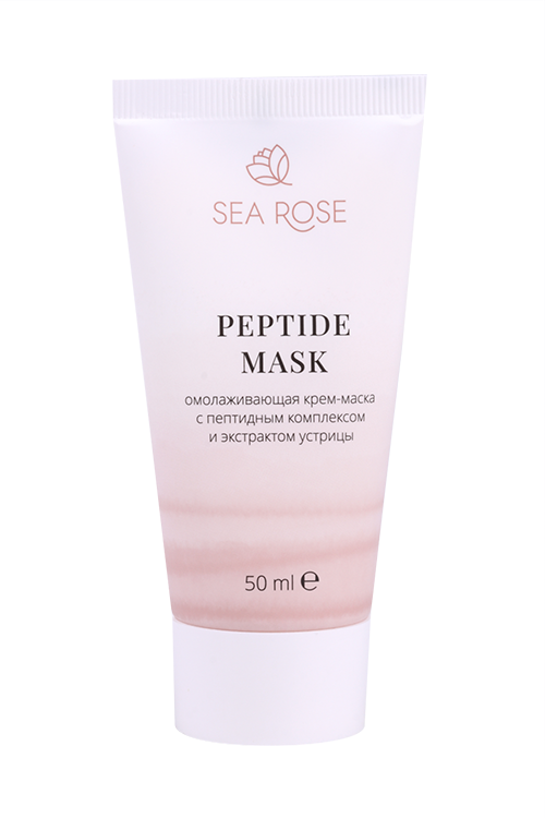 

Крем- маска SEA ROSE PEPTIDE MASK омолаж пептид комплекс и экстракт устрицы, 50 мл